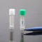比克曼 冻存管/冷冻管 蓝盖 5mL  不带垫圈