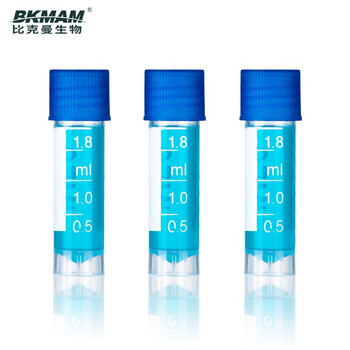 比克曼 冻存管/冷冻管 蓝盖 5mL  不带垫圈