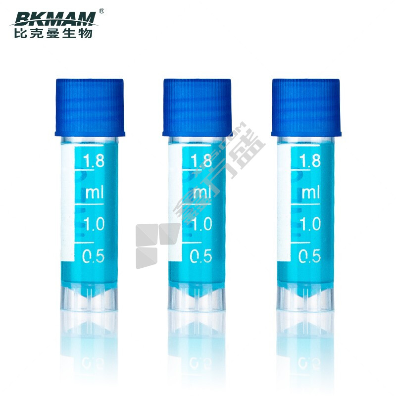 比克曼 冻存管/冷冻管 蓝盖 5mL  不带垫圈