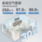 霍尼韦尔 KJ250F-J11W 空气净化器 31W 382*207*486mm