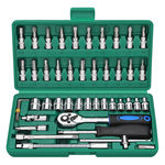 鑫瑞多功能工具套装 24齿 46件套