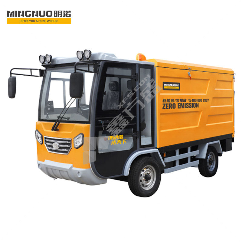 明诺 封闭式四轮电动八桶车 MN-H82B 72V