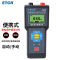 漏电保护器测试仪 ETCR8600
