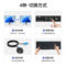 迈拓维矩 MT-0201VK KVM切换器 0201VK 2口 热键切换