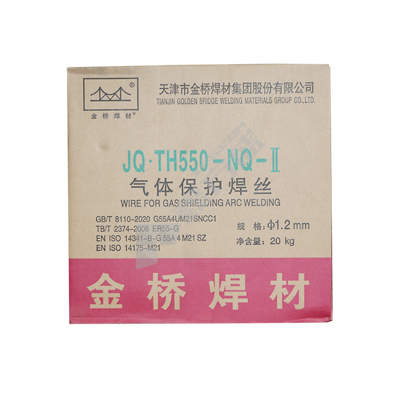 金桥 耐候钢气保护实心焊丝 JQ.TH550-NQ-IIφ1.2 20kg
