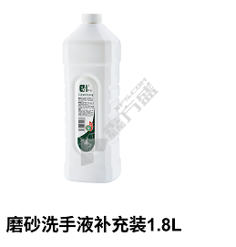 尔哈 磨砂颗粒洗手液 补充装1.8L 桂花香味