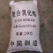 聚合氯化铝（PAC） Al2O3≥30% 25kg