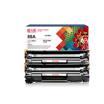 天威 PR硒鼓 A/适用于HP-1007 CC388A 标准装黑硒鼓带芯片 黑色 A/适用于HP-1007(CC388A)-标准装黑硒鼓带芯片 常规