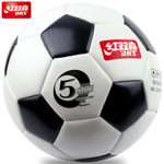 红双喜 FS104 足球 5号