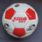 红双喜 FS104-3 足球 3号