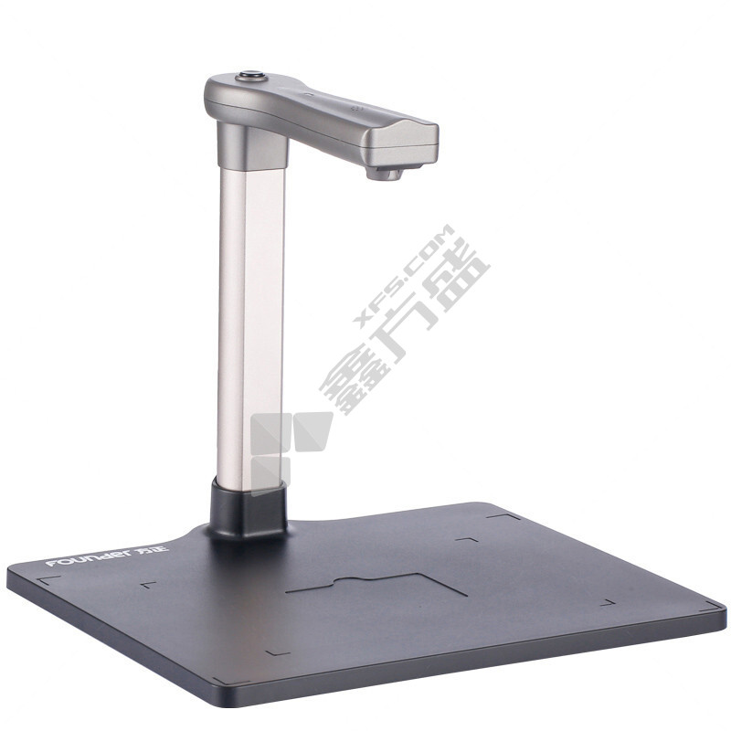 方正 Q1000 高拍仪