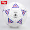 红双喜 FS3101-1 3号足球 白色+蓝色