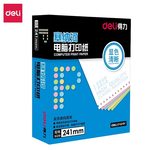 得力 塞纳河N241-3电脑打印纸 1000页 三联 三等分 彩色 N241-3 撕边