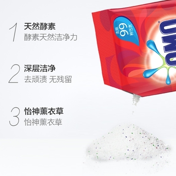 奥妙 深层洁净洗衣粉 1.45kg