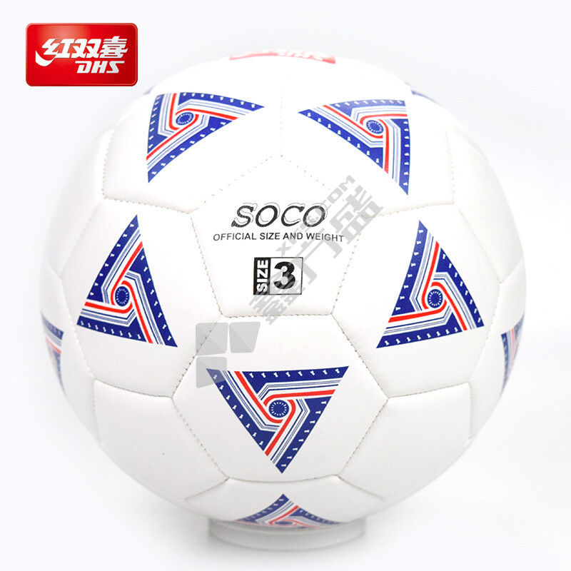 红双喜 FS3101-1 3号足球 白色+蓝色