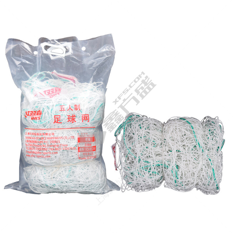 红双喜 DHQW503 足球网 2m×5.5m