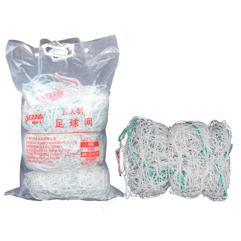 红双喜 DHQW512 足球网 2.44×7.32m