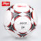 红双喜 FS4101-1 足球 4号