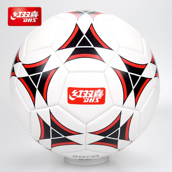 红双喜 FS4101-1 足球 4号