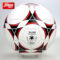 红双喜 FS4101-1 足球 4号