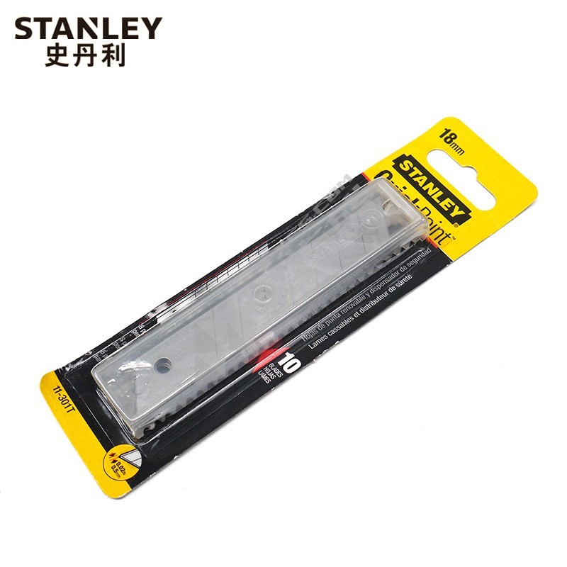 史丹利 美工刀替换刀片 14节 100*18*0.5mm 11-301T-22