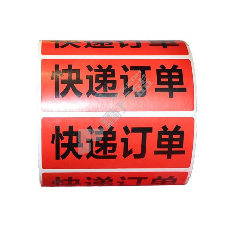 [自用商品]铜版纸不干胶标签 蓝-专车 90*35*800张