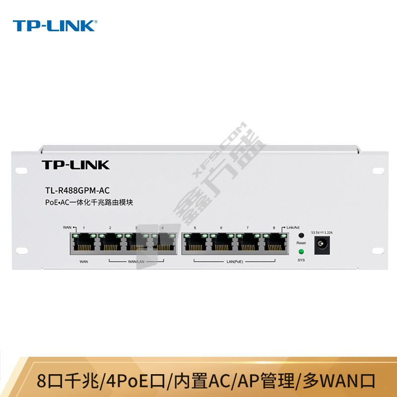 TP-LINK TL-R488GPM-AC 一体化路由模块 TL-R488GPM-AC 4个固定LAN口支持PoE 内置AC管理AP