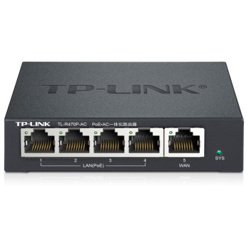 TP-LINK TL-R470P-AC 企业级路由器 TL-R470P-AC PoE供电·AP管理一体化