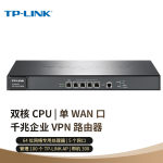 TP-LINK TL-ER3210G 双核千兆企业路由器 TL-ER3210G