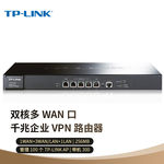 TP-LINK TL-ER3220G 企业VPN路由器 TL-ER3220G 双核多WAN口千兆