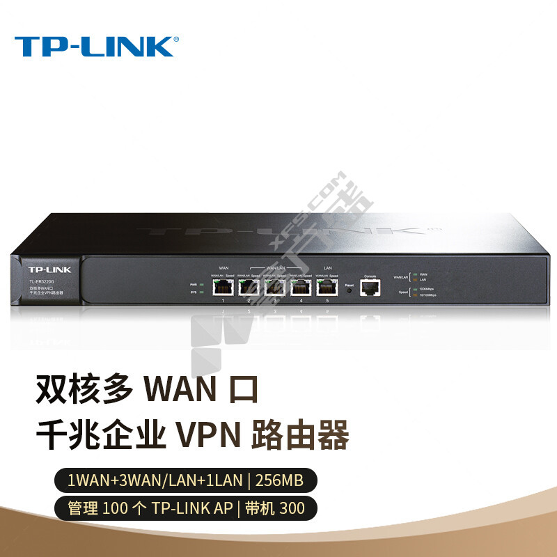 TP-LINK TL-ER3220G 企业VPN路由器 TL-ER3220G 双核多WAN口千兆