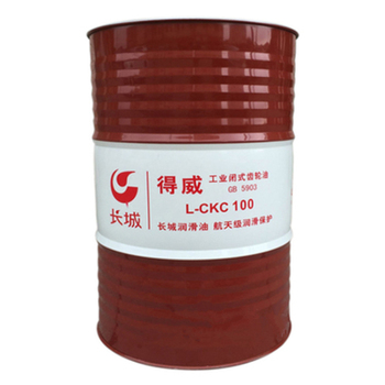 长城润滑 L-CKC 100中负荷工业齿轮油 170kg L-CKC 100