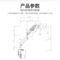 乐歌 D8A 铝合金显示器支架 D8A