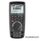 华盛昌 DT-9979 数字万用表 DT-9979