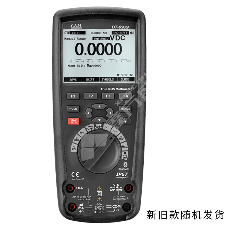 华盛昌 DT-9979 数字万用表 DT-9979