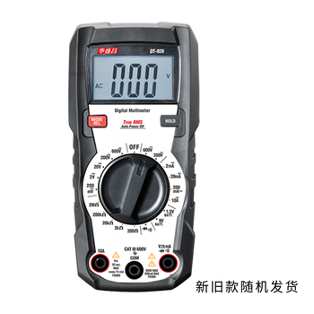 华盛昌 DT-927 数字万用表 4000 DT-927