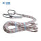 建钢 16mm白红涤纶编织安全绳 691600 30米 双钩