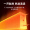 先锋 DOK-K3 快热炉取暖器 1000W/2000W DOK-K3