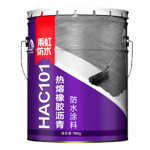 东方雨虹 HAC101 热熔橡胶沥青防水涂料 16kg