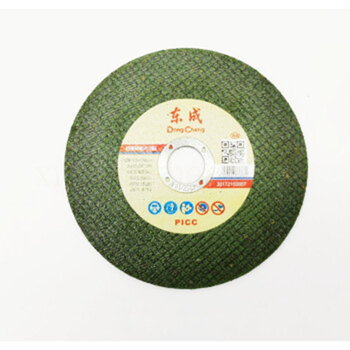 锋耐品牌磨具-树脂切割片/树脂打磨片