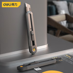 得力 home系列18mm美工刀 7节 18*100mm HT4018