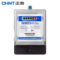 正泰 DDS7777电度表 DDS7777 10(40)A 1级 220V