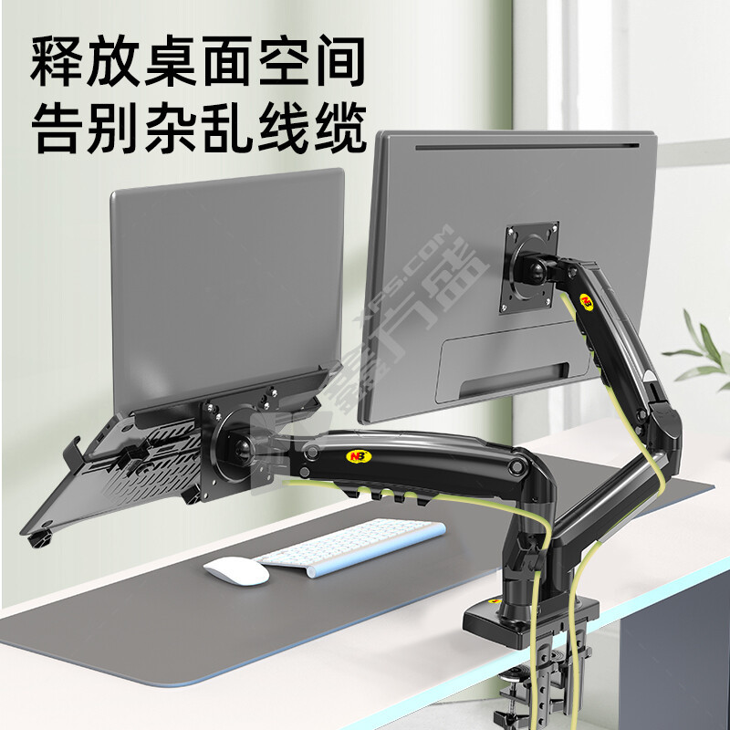 NB F160+FP-2 电脑显示器支架 双屏支架臂