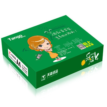 天章 乐活天章复印纸 70克A4复印纸 500张/包 5包/箱（2500张/箱）
