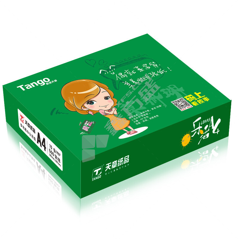 天章 乐活天章复印纸 70克A4复印纸 500张/包 5包/箱（2500张/箱）