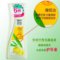 100年润发 调理精华素 400ml 水感柔顺