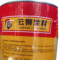 云狮醇酸调和涂料 黄色 8kg