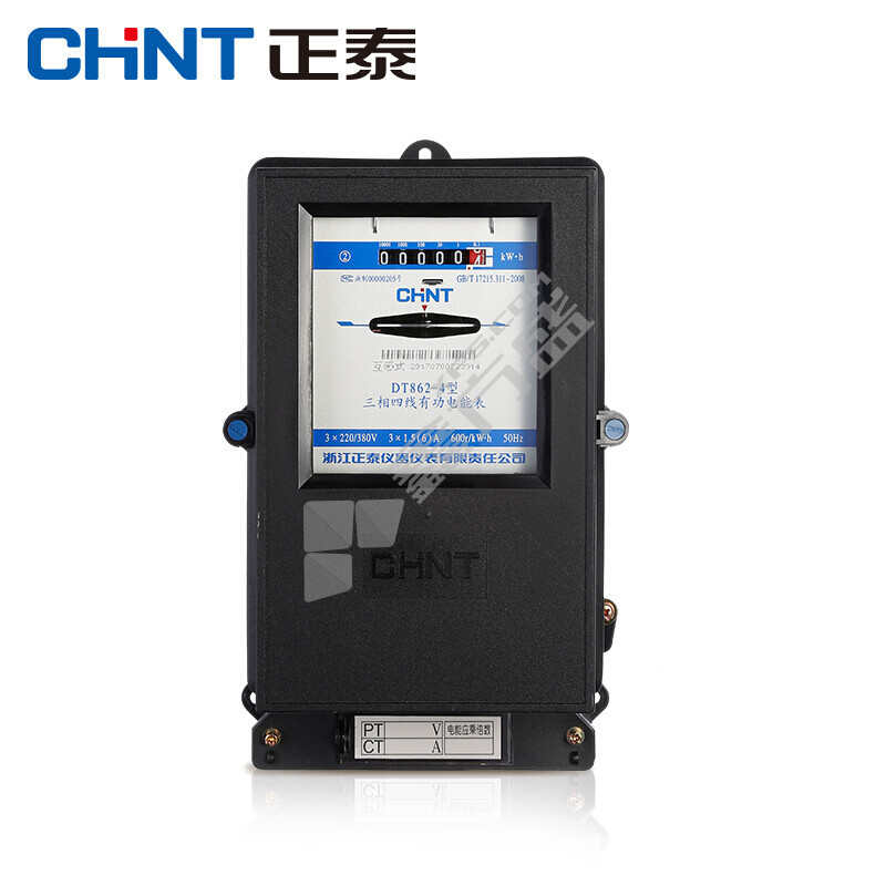 正泰 DS862-4型机械式三相电度表 10(40)A 2级 380V