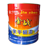 快干醇酸磁涂料 常规色 10kg 稀释剂
