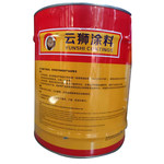 云狮醇酸调和涂料 黄色 8kg